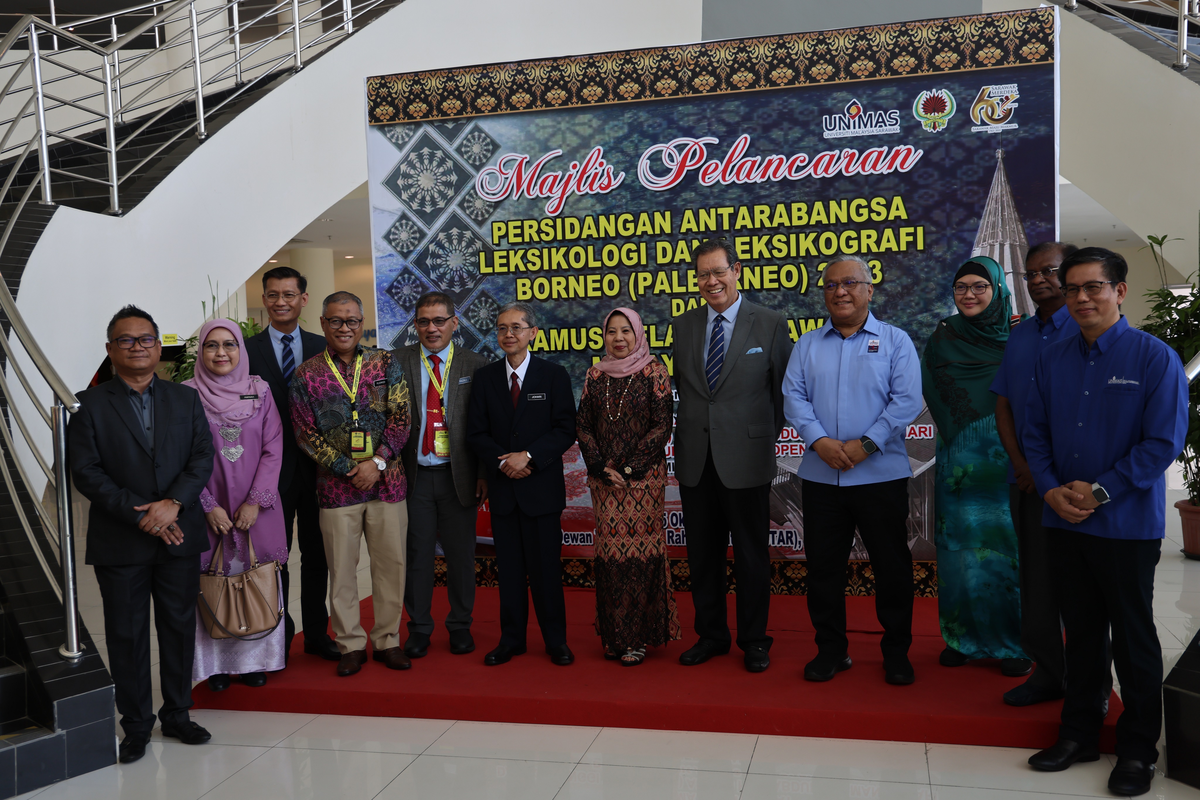 PALBORNEO 2023 Conference and Sarawak-Malay Dewan Dictionary Launch